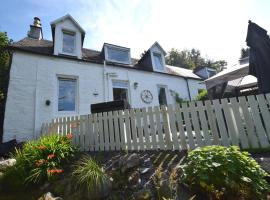 Hollybank Cottage, feriebolig i Lochgoilhead