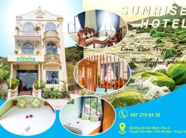 SUNRISE HOTEL，崑崙群島的飯店