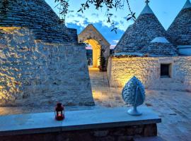 Aminua dimora di charme