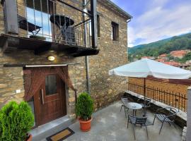 Stone Villa "To Petrino", hotel in Florina