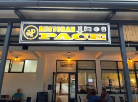 Prenociste "Pače 027" Accommodation "Pace 027", motel in Kuršumlija