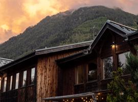 Auberge de Jeunesse HI Chamonix, hôtel à Chamonix-Mont-Blanc