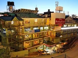 Hotel Himland East-Drive in hotel in the heart of the city, hotel in Shimla