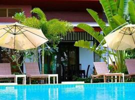 Arthaya Villas - SHA Extra Plus, отель в городе Ланта-Яй