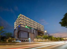 Holiday Inn Express Shanghai Qingpu New City, an IHG Hotel, hotel berdekatan Oriental Land, Shanghai