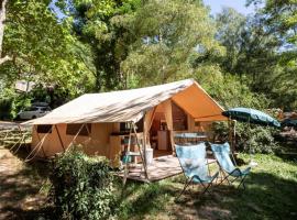 CAMPING ONLYCAMP LE PETIT BOCAGE, cheap hotel in Les Essarts