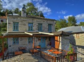 Virginia, hotel near Pateron Monastery, Asprangeloi