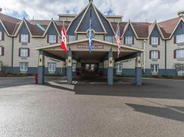 Quality Inn, hotel near Riviere-du-Loup Saint-Simeon Ferry, Rivière-du-Loup