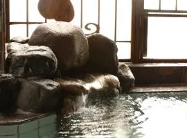 Dormy Inn Okayama Natural Hot Spring