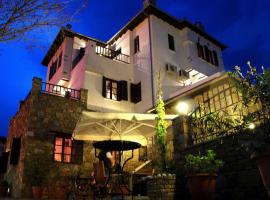 Muses Country House, guesthouse Zagorássa