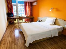 7Days Inn Beijing Huairou, hotell sihtkohas Huairou