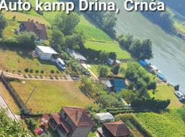 AUTO CAMP DRINA-Crnča, кемпінг у місті Crnča