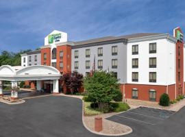 Holiday Inn Express & Suites Knoxville-Clinton, an IHG Hotel，Clinton的飯店