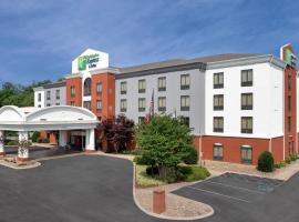 Holiday Inn Express & Suites Knoxville-Clinton, an IHG Hotel, готель у місті Clinton