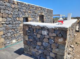 Dammuso Campobello Mattias , via santa chiara, 7: Pantelleria'da bir spa oteli
