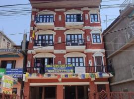 Hotel small town guest house, vacation rental in Bandipur