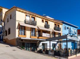 Albergue El Encuentro