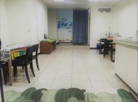 Together Stay, guest house in Juguang