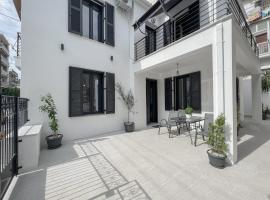 Katie's Lemon Tree House, hôtel à Vólos