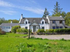 Old Kyle Farm - Stunning Views - 2 mins from Skye Bridge, villa in Kyleakin