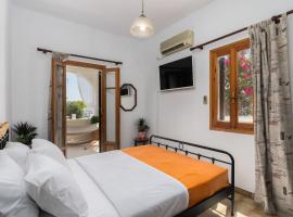Grandpa's Yard, hotel en Adamas