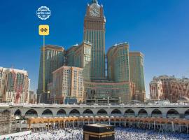 Al Ghufran Safwah Hotel Makkah, hotel cerca de Centro comercial Abraj Al Bait Mall, La Meca