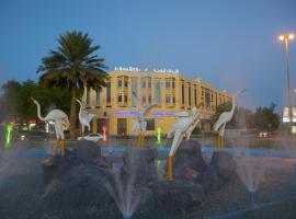 Al Massa Plus Hotel, hotel v destinaci Al Ajn