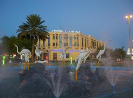 Al Massa Plus Hotel, hotel em Al Ain