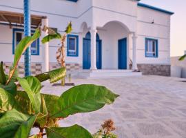 Salem Fish Guest House, hotel in zona Turtle Beach, Ras al Hadd