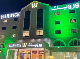 Warwick Al Jubail Hotel, hotel en Al Jubail