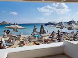 Acrogiali Beachfront Hotel Mykonos، فندق في بلاتيس يالوس ميكونوس