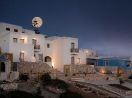 MIKRES CYCLADES DONOUSSA: Donoussa şehrinde bir ucuz otel