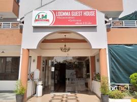 Logmma Regency Hotel, hotell i Kakamega