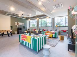 Student Factory Montpellier Sud, pet-friendly hotel in Montpellier