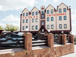 Братіслава Тернопіль, Hotel in Petrikov