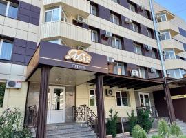 Yavir, hotell i Poltava