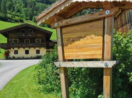 Entfeldhof - Familie Schernthaner, hotel u gradu Fusch an der Glocknerstraße