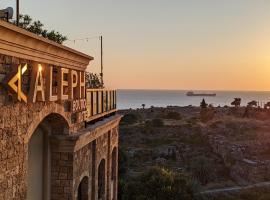 Aleph Boutique Hotel, hotel en Biblos