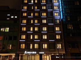 K Hotels Taipei Linsen, khách sạn giá rẻ ở Đài Bắc