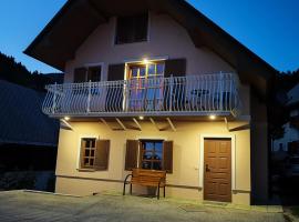 House of relaxation, hotel near Lucija Ski Lift, Zgornja Sorica