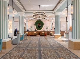 Dream Castle Hotel Marne La Vallee, ξενοδοχείο στο Magny le Hongre