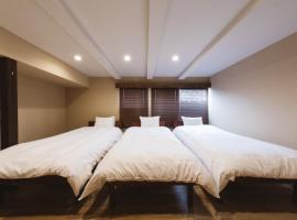 Large family accommodation Tsuji family - Vacation STAY 11311v، فندق في Mitoyo