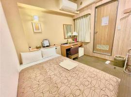 HOTEL RELIEF Kokura Station - Vacation STAY 34061v, hotel en Kokurakita Ward, Kitakyushu