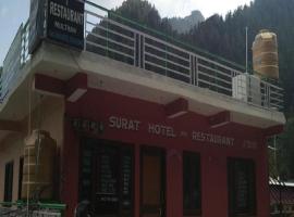 Hotel Surat, Barot ที่พักให้เช่าในKasāmbal