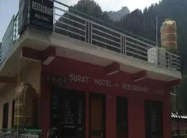 Hotel Surat, Barot