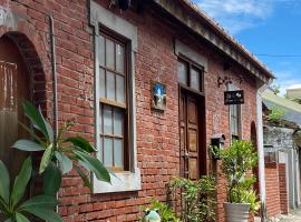 緩緩歸 Slow living, βίλα σε Tainan
