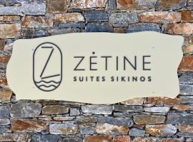 ZETINE SUITES SIKINOs, апартаменты/квартира в городе Сикинос