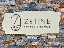 ZETINE SUITES SIKINOs