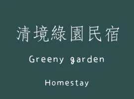 Greeny Homestay