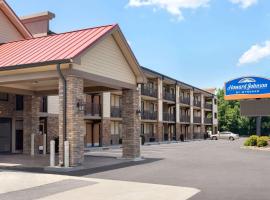 Howard Johnson by Wyndham Pigeon Forge、ピジョン・フォージのホテル